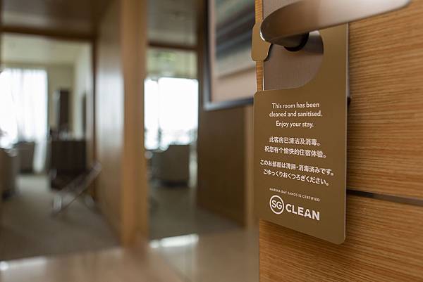 圖2：濱海灣金沙酒店。獲認證之場所將可標示「SG Clean」品質標準認證標章，向公眾確保其衛生標準，增強消費者的信心。（圖片由濱海灣金沙酒店提供）.jpg