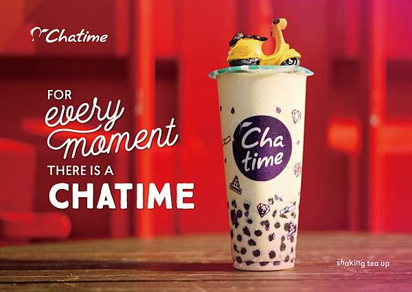 【新聞照片3】第三屆「我的第一杯茶太 My First Chatime」活動，日出茶太邀大家用珍珠奶茶揮別2020逝去遺憾，圓滿2021嶄新開始.jpg