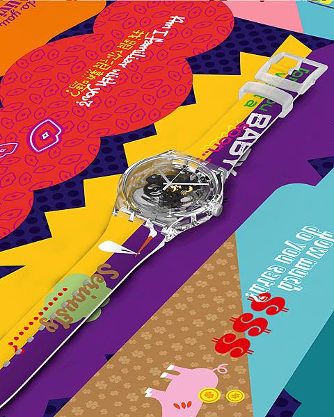 Swatch x You台灣獨家新年畫布集結各種惱人問題，恣意在主題畫布上任意拖拉，挑選你覺得最惱人的問題以及最爽快的回答.jpg