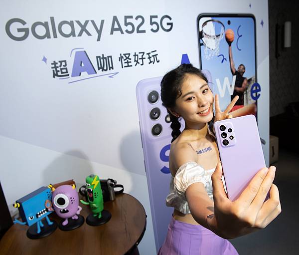 【新聞照片6】Galaxy A52 5G 旗艦級4+1高畫素相機鏡頭 輕輕鬆鬆拍出A咖美照.jpg