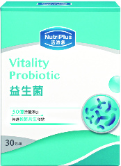 NutriPlus活沛多 益生菌.jpg