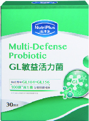 NutriPlus活沛多 GL敏益活力菌.jpg