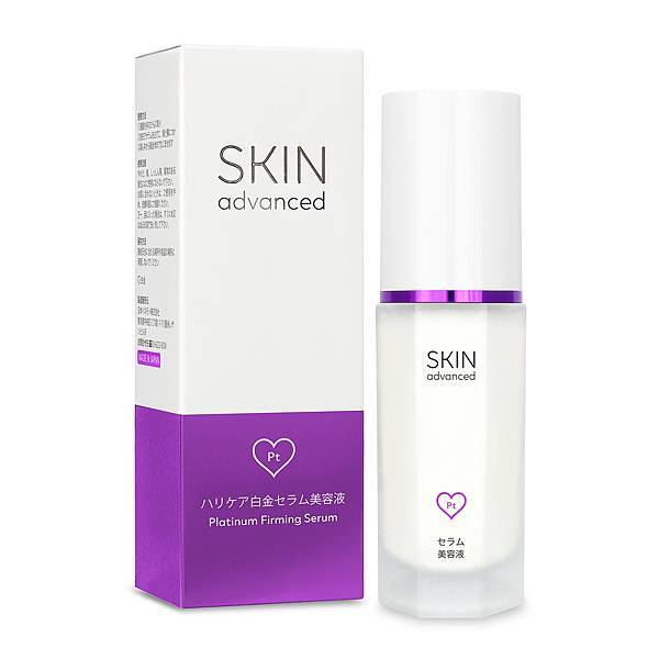 SKIN advanced卓沿白金緊緻煥顏精華乳30ml.jpg