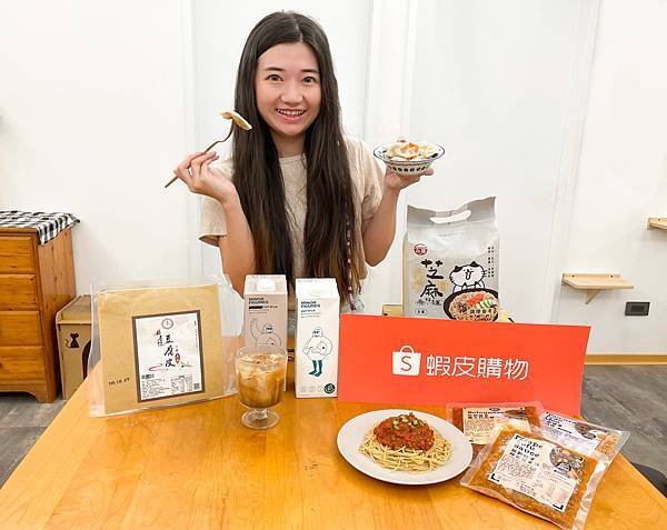 外食族把握宅家期重整健康飲食吧！蝦皮購物推動餐桌革命、素食專區下殺3折.jpg