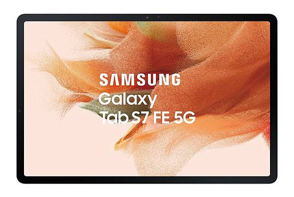 【新聞照片4】Galaxy Tab S7 FE 5G_星動綠_正面.jpg