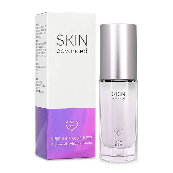 SKIN advanced卓沿白金 水耀肌光感煥亮精華液 30ml.jpg