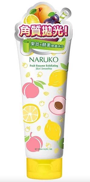 NARUKO果粒酵素去角質冰沙120ml.jpg