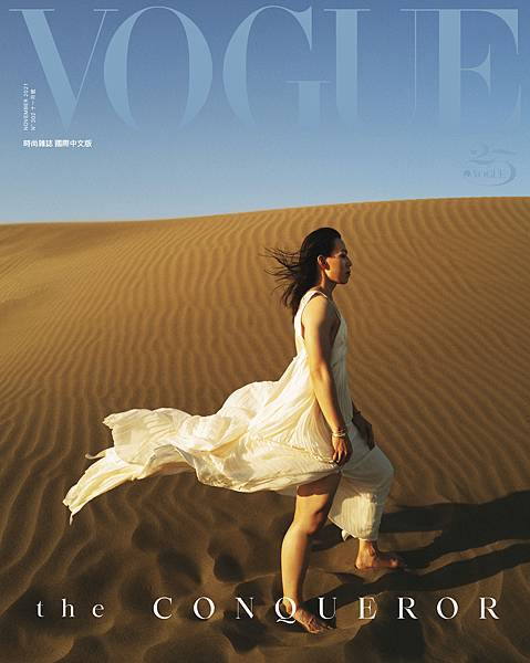 [cover]VG30200-2.jpg