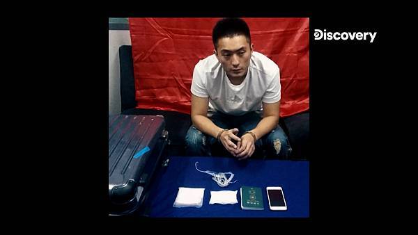 《全球頭號毒梟：謝志樂》圖說：台灣籍的運毒嫌犯在緬甸落網，警方從他手機裡查到謝志樂的犯罪事證。.jpg