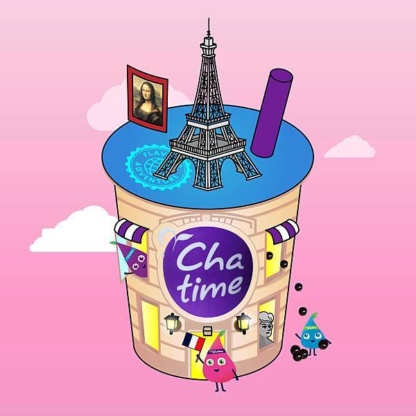 【新聞照片3】Chatime日出茶太 NFT Paris 巴黎門市.jpeg