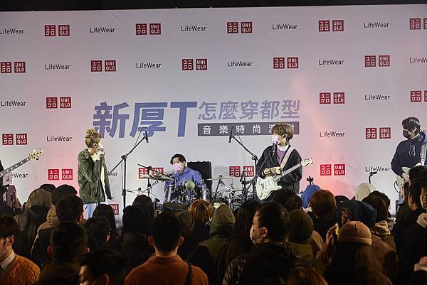 人氣樂團「告五人」擔任「UNIQLO新厚T，怎麼穿都型」時尚音樂派對_2.jpg.jpg