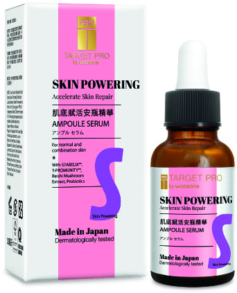 Target Pro 全效重點修護肌底賦活安瓶精華 30ml.jpg