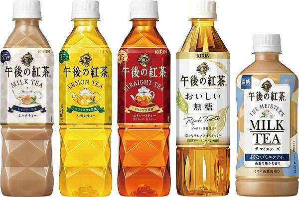 【新聞圖片2】KIRIN「午後の紅茶」奶茶、檸檬紅茶、原味紅茶、無糖紅茶及微糖奶茶，任選五瓶即可免費獲得可愛贈禮。 (1).jpg