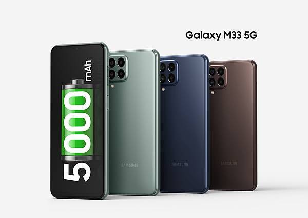 【新聞照片3】Galaxy M33 5G八核心高效處理器、5000mAh超大電量 物超所值極速享受.jpg