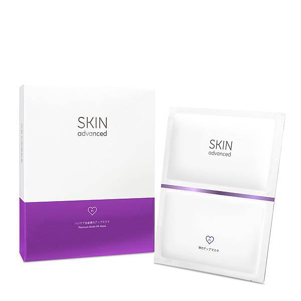 SKIN advanced卓沿白金緊緻煥顏提拉雙效面膜34ml5入.jpg