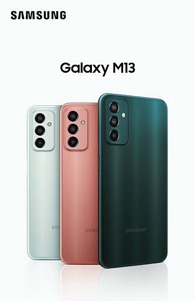 【新聞照片1】Galaxy M13單機建議售價NT$4,990.jpg