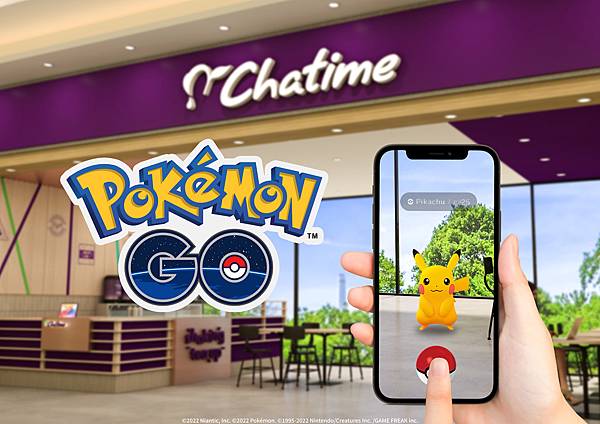 【新聞照片1 Chatime日出茶太與Pokémon GO全球跨界合作】.jpg