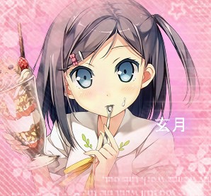 玄月3.jpg