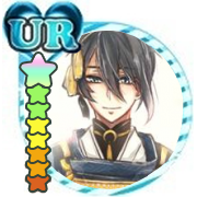 爺.png