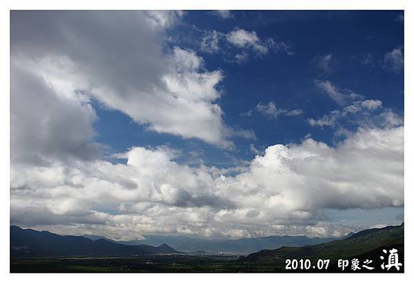 IMG_1176-真的是愛死這裡的藍天白雲了.JPG
