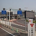 IMG_2908-抵達日本千歲機場,第一次踏上日本的土地.JPG