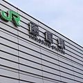 IMG_3757-函館車站.JPG