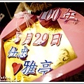 2011.05.29-精選-166.jpg