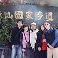 20110206-0014.JPG