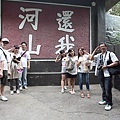 20090918-043.JPG