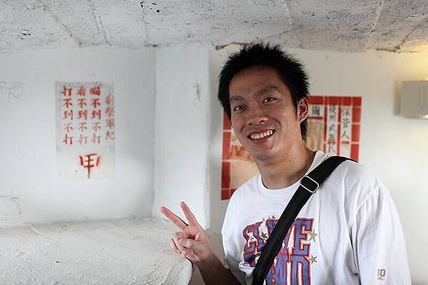 20090918-108-接下來,參訪慈湖三角碉堡內部.JPG