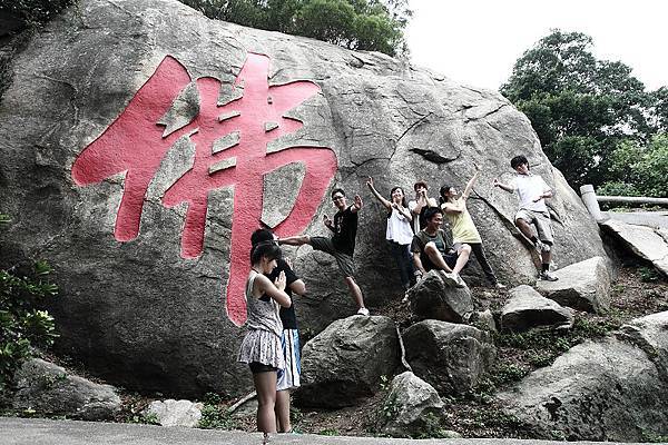 20090920-062-第二次...又笑場...(枉費大家擺的這麼辛苦...$#@Q).JPG