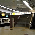 IMG_0773-到達東京站囉.JPG