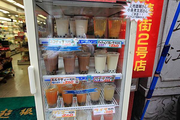IMG_3343-看到珍奶的價格沒,我只能說在台灣真幸福~~.JPG