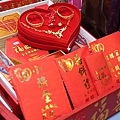 20100130-文定之囍-013.JPG