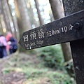 20110206-0025.JPG