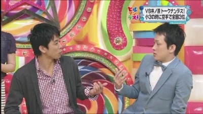 20110331-ヒルナンデス！[18-08-13].JPG