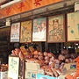 20130119_133726.jpg 20130119_133726.jpg