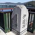 20130217_104345.jpg