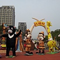 20130224_160910.jpg