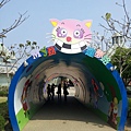 20130228_111411.jpg