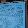 20130302_144318.jpg