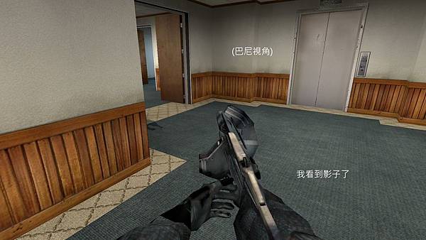 cs_office0009