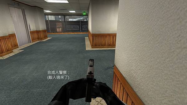 cs_office0010