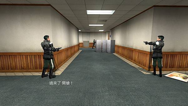 cs_office0018