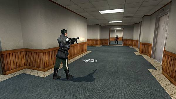 cs_office0079