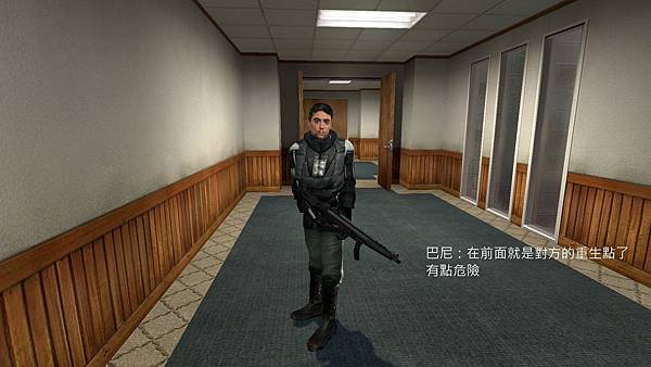 cs_office0145