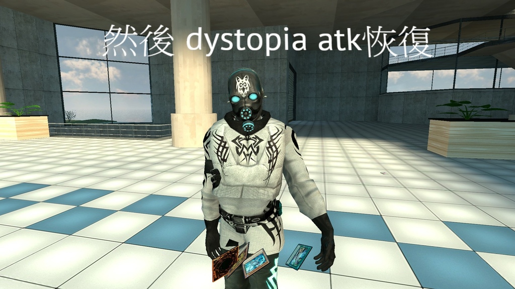 gm_blackmesa_sigma0094.jpg