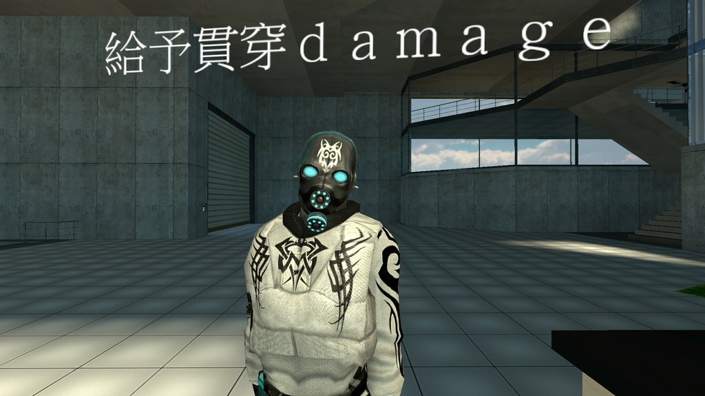 gm_blackmesa_sigma0140.jpg