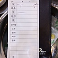 DSCF3047.JPG