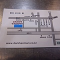 DSCF3061.JPG